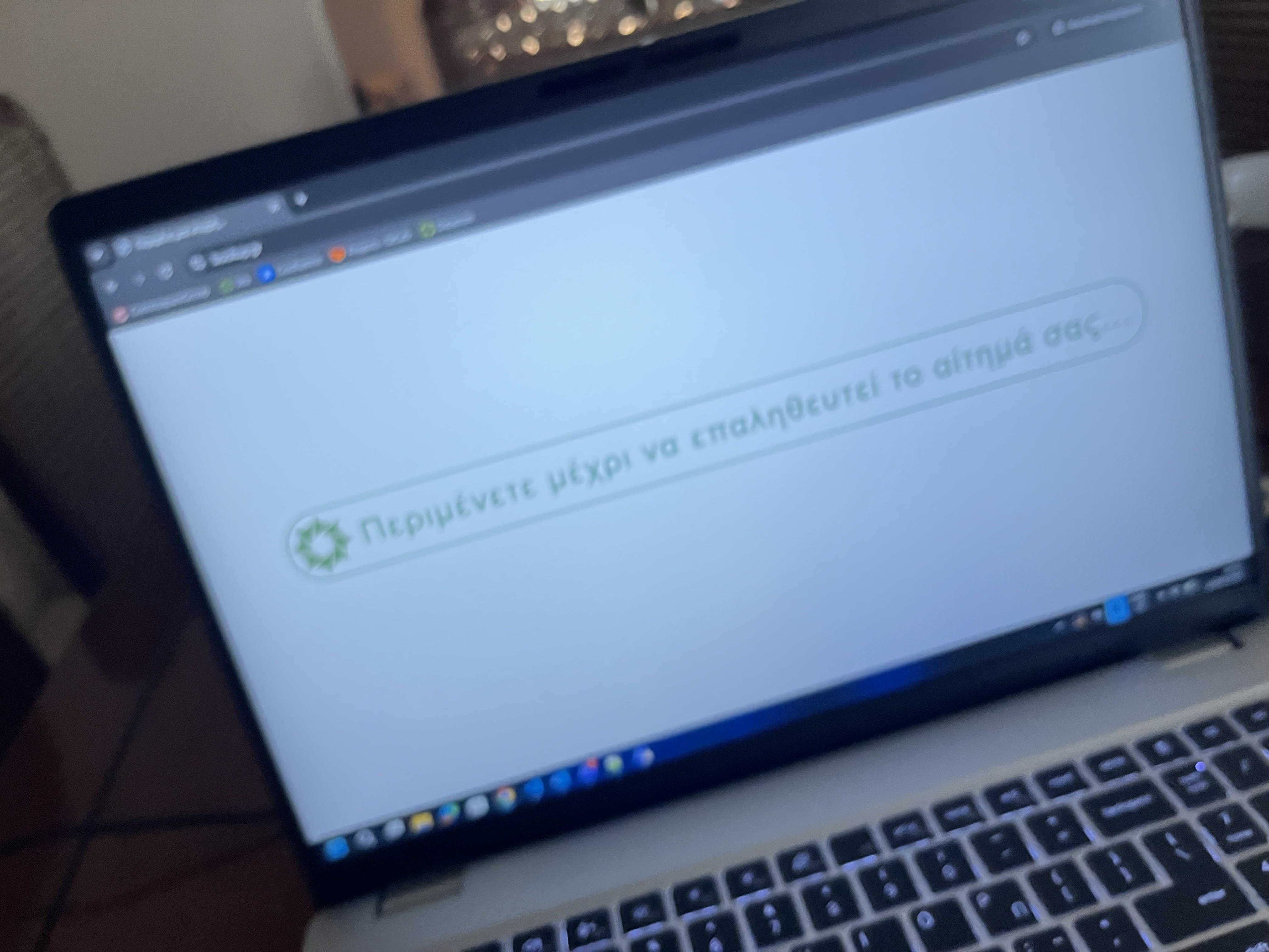 NETLOGIC